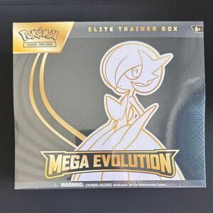 Pokémon TCG: Mega Evolution Elite Trainer Box (Mega Gardevoir)